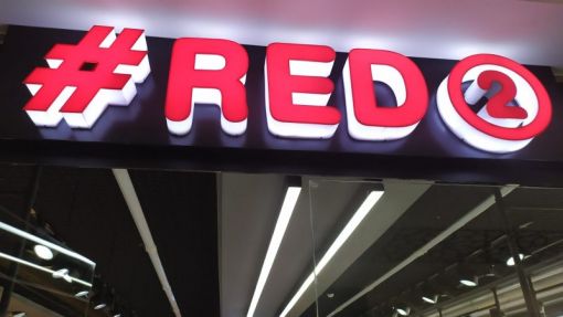 bağcılar ışıklı tabela, tabelacı, reklamcı